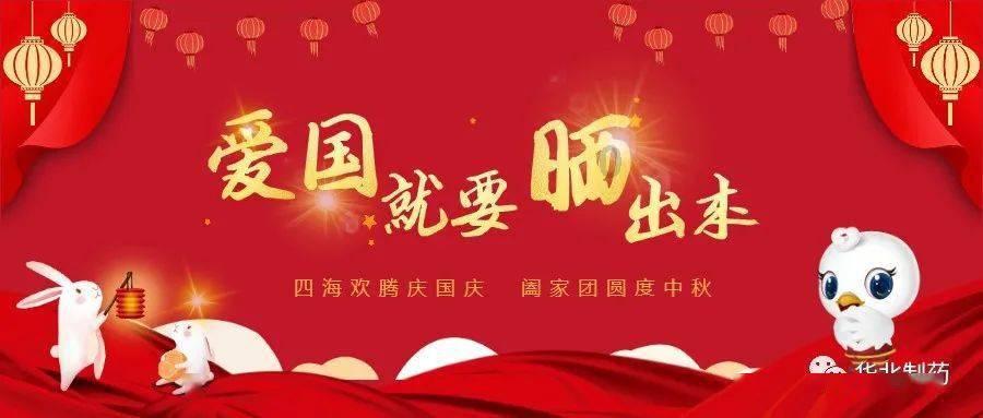 抖音发视频是同一个时间发一条还是连着多发几条
